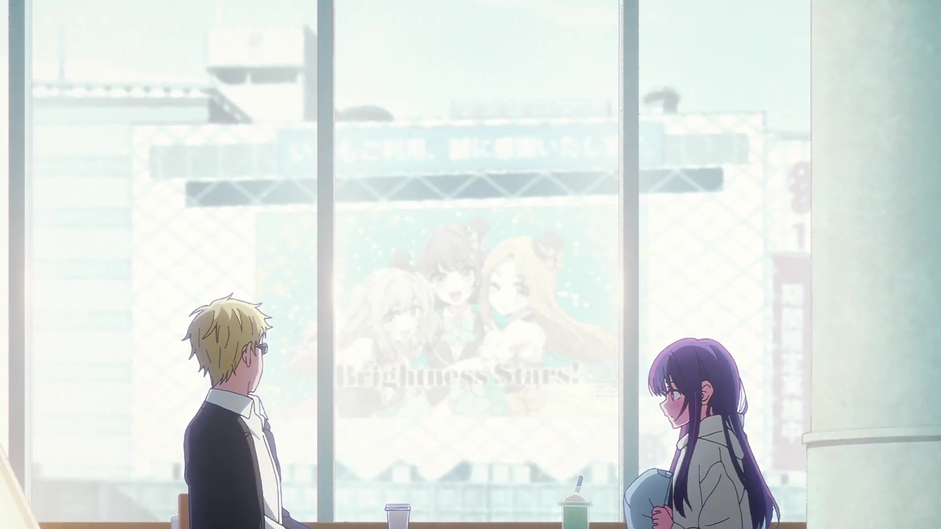 [Tsukyio Editing Resources] Oshi No Ko Season 1 (Episode 1) Raw Clips (870) (tsukyio.com).mp4
